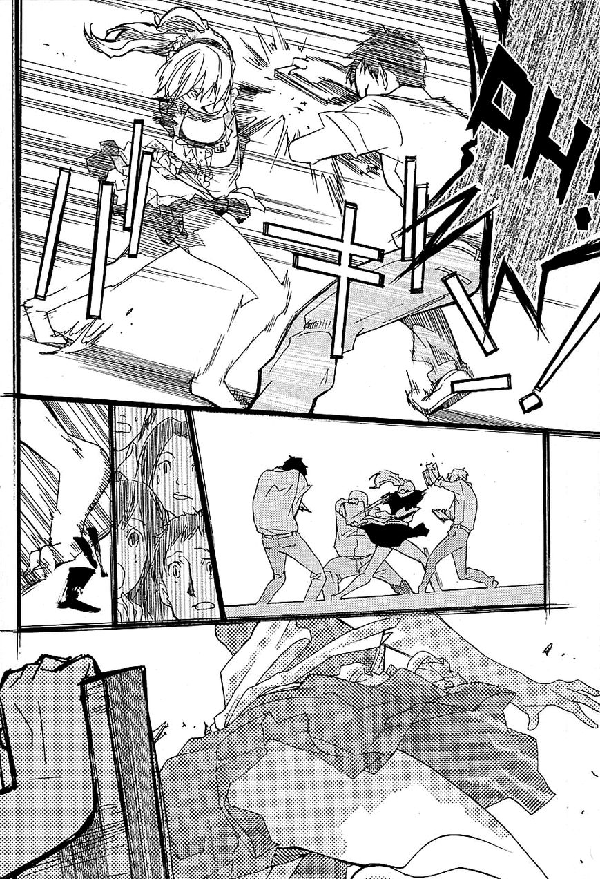 Musunde Hiraite (MINASE Mayu) Chapter 18 page 23 - Chapter 18 : The Course of Love (Part 1)