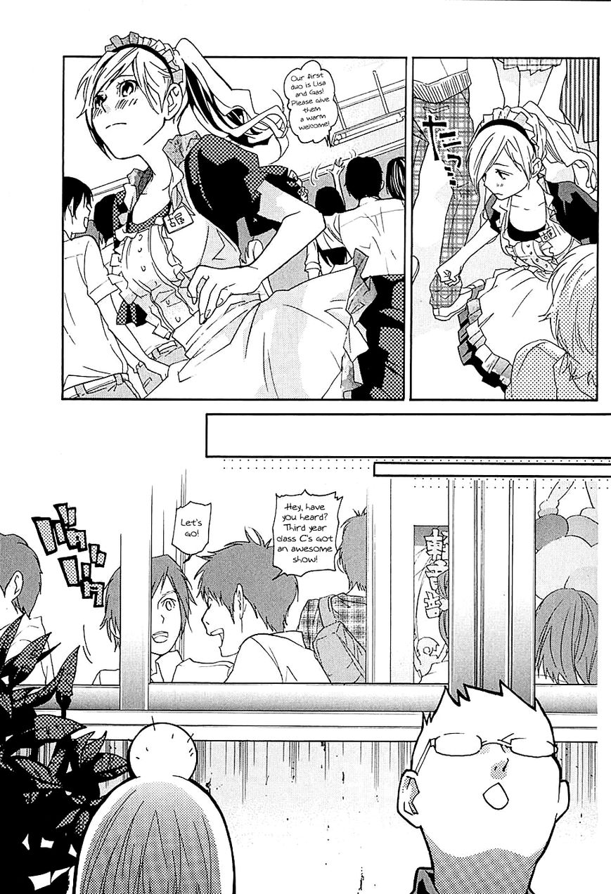 Musunde Hiraite (MINASE Mayu) Chapter 18 page 26 - Chapter 18 : The Course of Love (Part 1)
