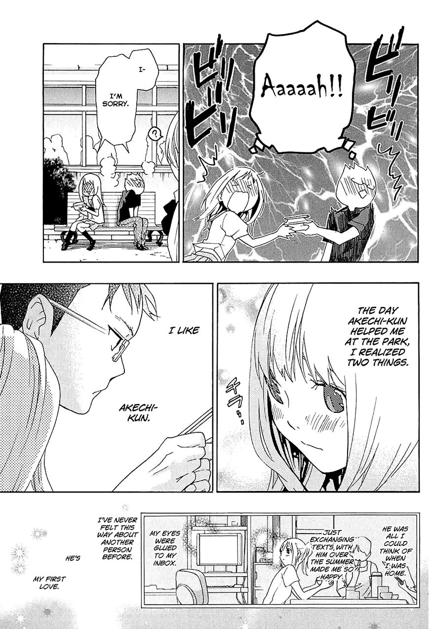 Musunde Hiraite (MINASE Mayu) Chapter 18 page 28 - Chapter 18 : The Course of Love (Part 1)