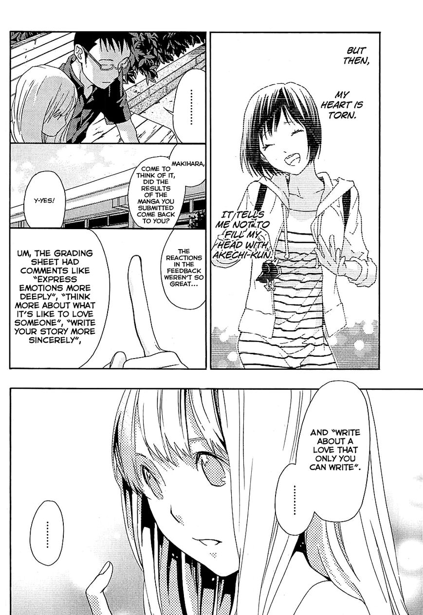 Musunde Hiraite (MINASE Mayu) Chapter 18 page 29 - Chapter 18 : The Course of Love (Part 1)