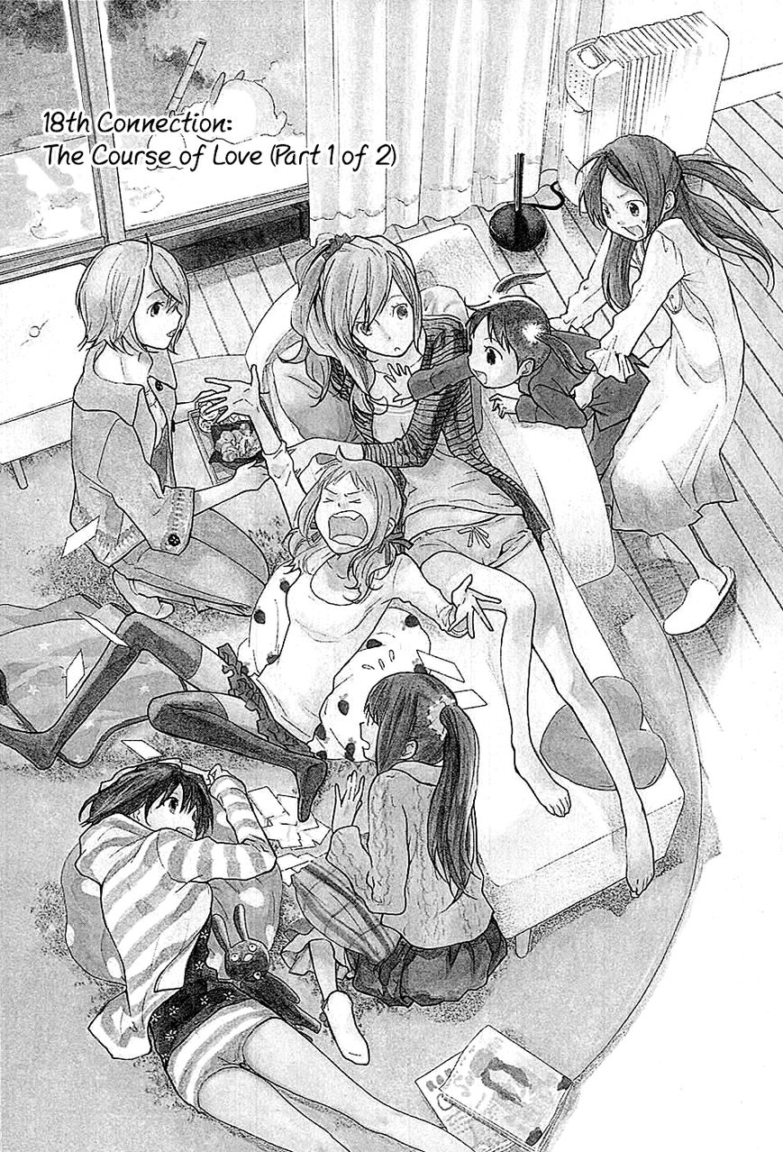 Musunde Hiraite (MINASE Mayu) Chapter 18 page 3 - Chapter 18 : The Course of Love (Part 1)