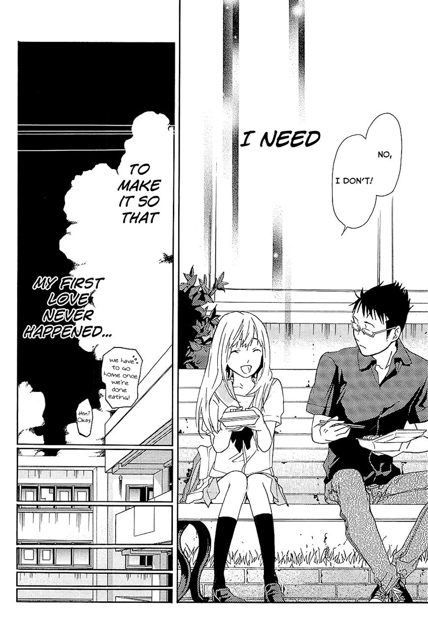 Musunde Hiraite (MINASE Mayu) Chapter 18 page 31 - Chapter 18 : The Course of Love (Part 1)