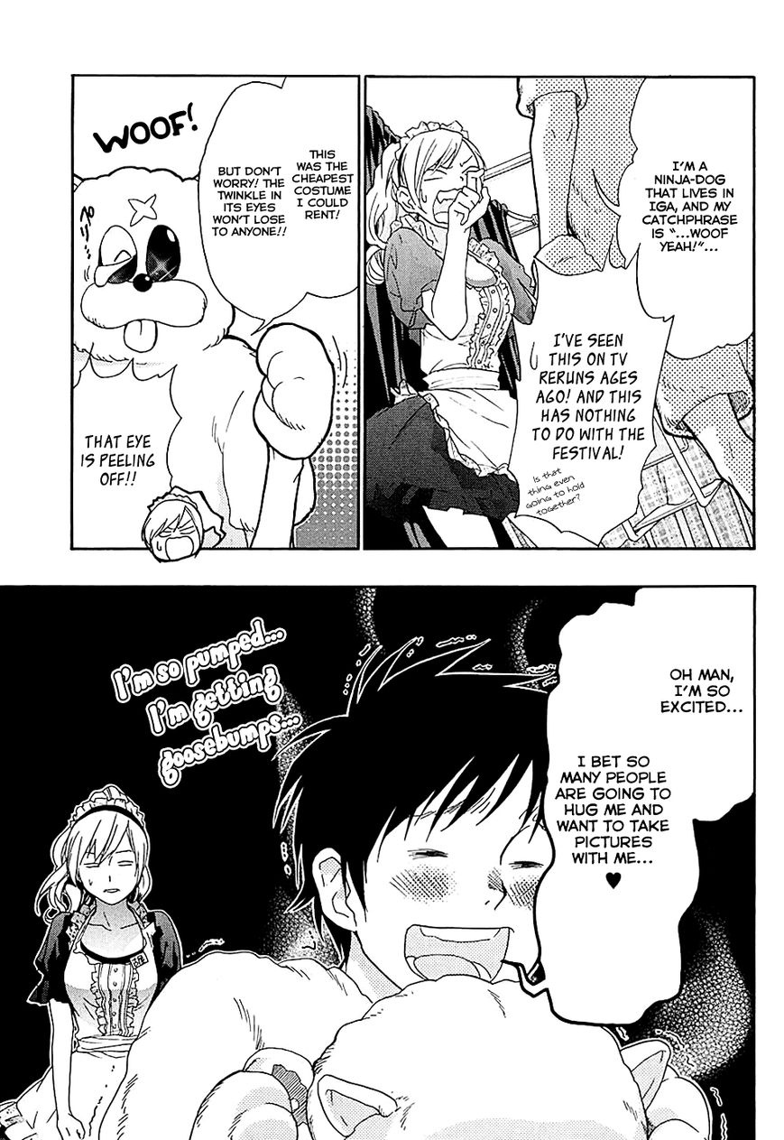 Musunde Hiraite (MINASE Mayu) Chapter 18 page 6 - Chapter 18 : The Course of Love (Part 1)