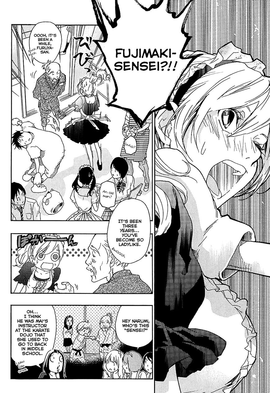 Musunde Hiraite (MINASE Mayu) Chapter 18 page 9 - Chapter 18 : The Course of Love (Part 1)