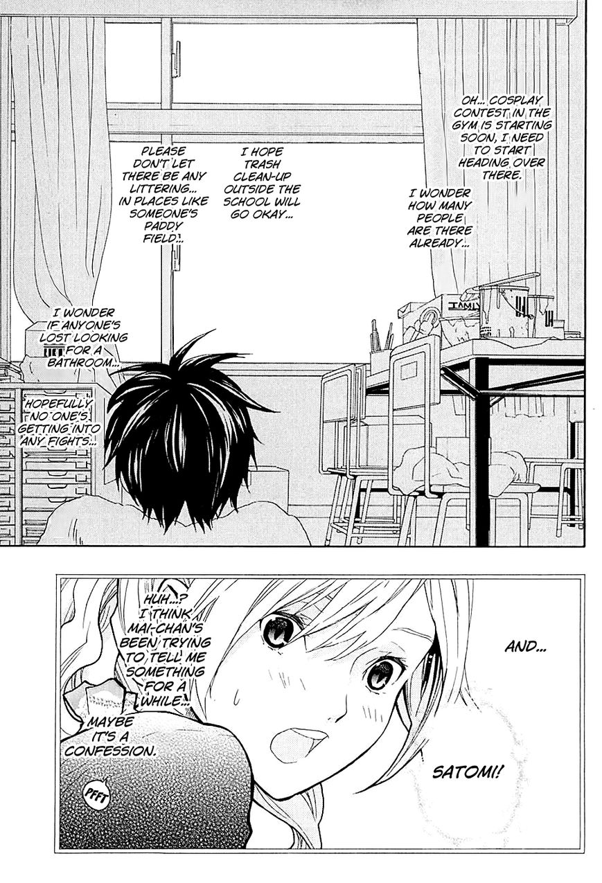Musunde Hiraite (MINASE Mayu) Chapter 19 page 12 - Chapter 19 : The Course of Love (Part 2)