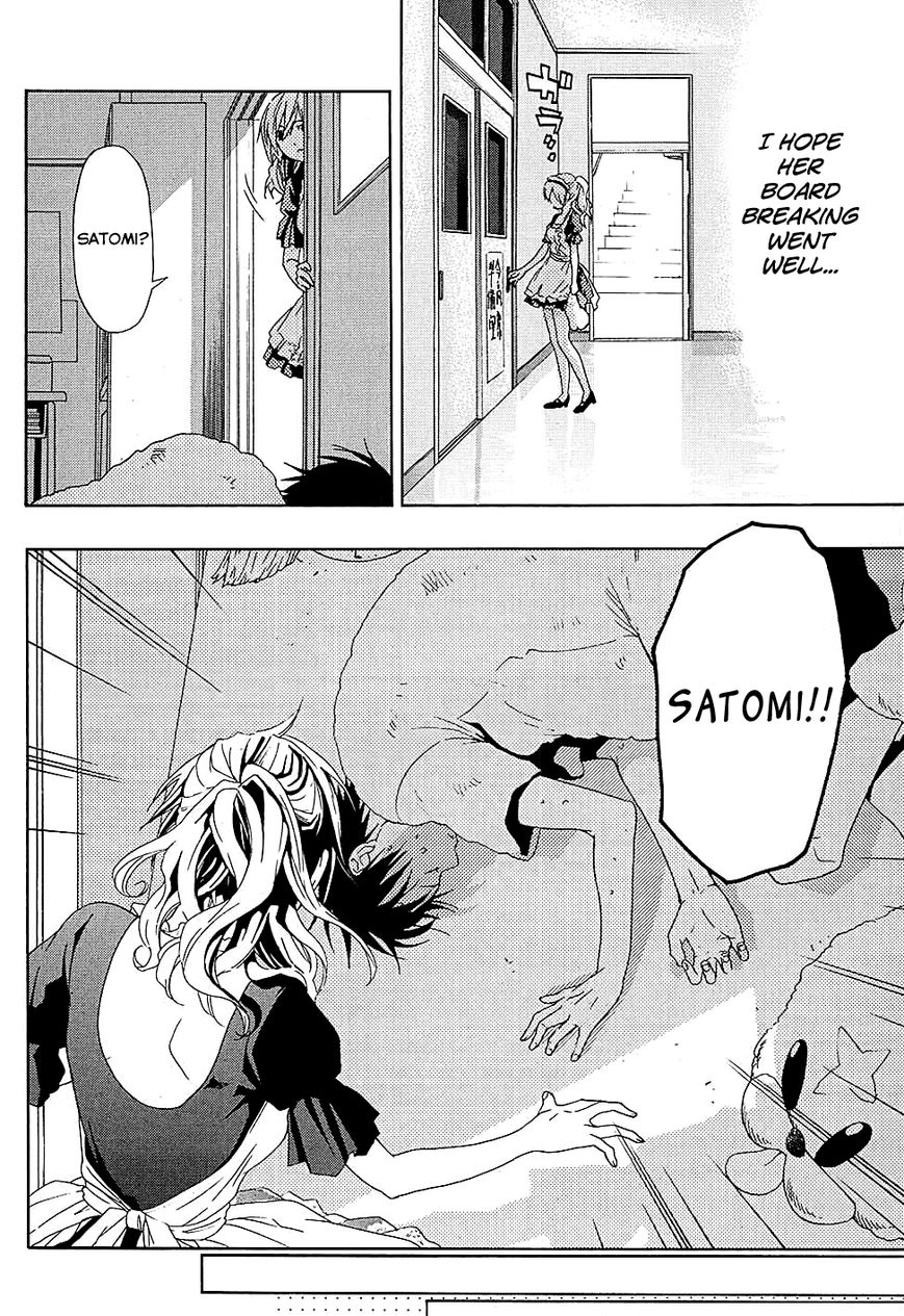 Musunde Hiraite (MINASE Mayu) Chapter 19 page 13 - Chapter 19 : The Course of Love (Part 2)