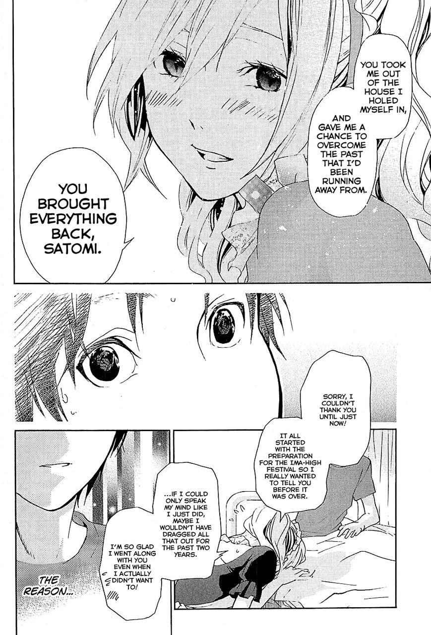 Musunde Hiraite (MINASE Mayu) Chapter 19 page 21 - Chapter 19 : The Course of Love (Part 2)