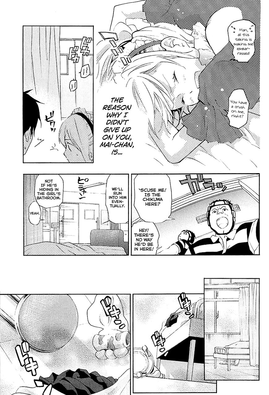 Musunde Hiraite (MINASE Mayu) Chapter 19 page 22 - Chapter 19 : The Course of Love (Part 2)