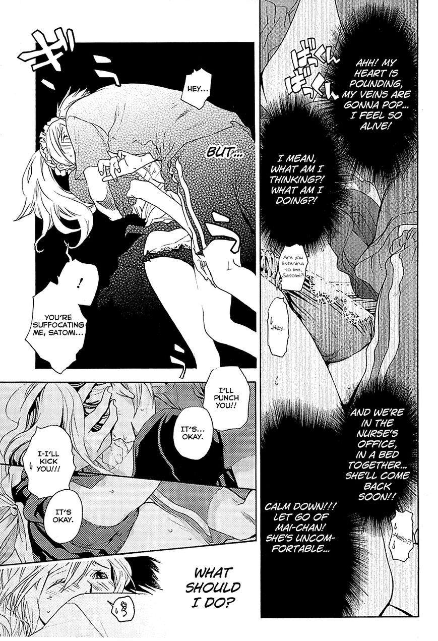 Musunde Hiraite (MINASE Mayu) Chapter 19 page 24 - Chapter 19 : The Course of Love (Part 2)