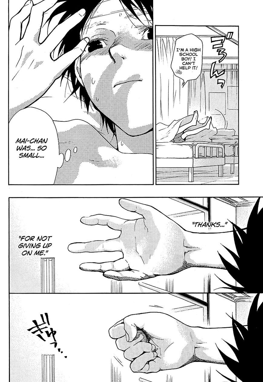 Musunde Hiraite (MINASE Mayu) Chapter 19 page 27 - Chapter 19 : The Course of Love (Part 2)