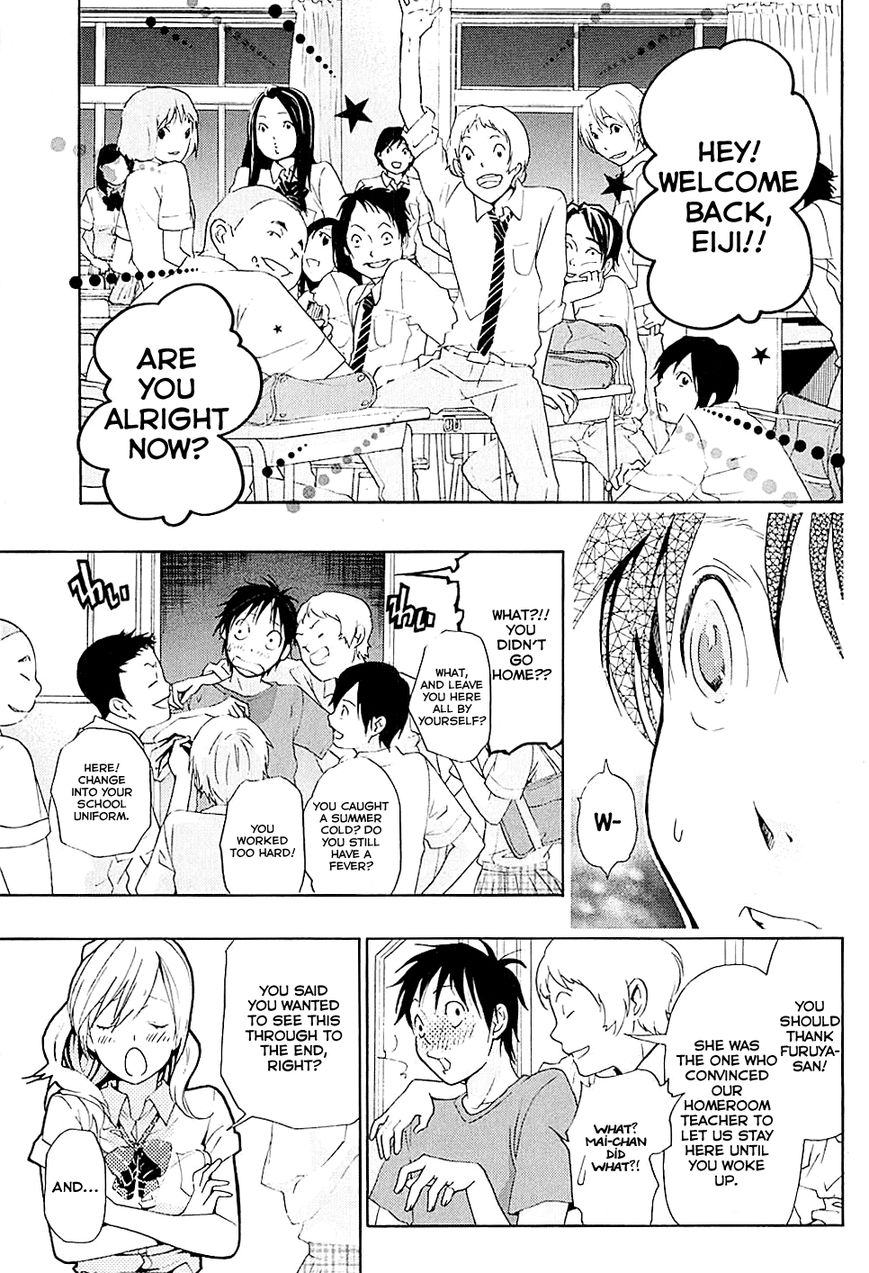 Musunde Hiraite (MINASE Mayu) Chapter 19 page 32 - Chapter 19 : The Course of Love (Part 2)
