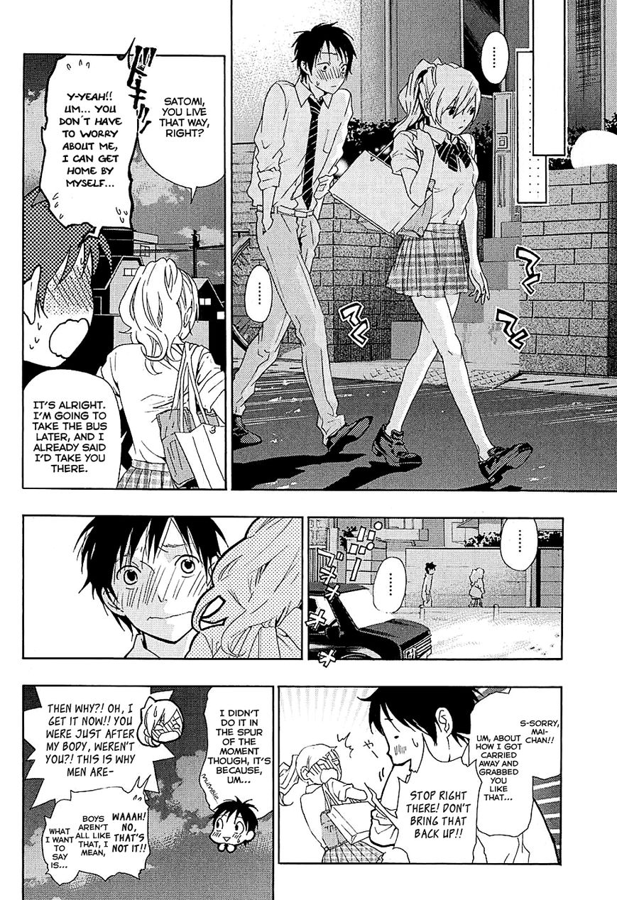 Musunde Hiraite (MINASE Mayu) Chapter 19 page 35 - Chapter 19 : The Course of Love (Part 2)