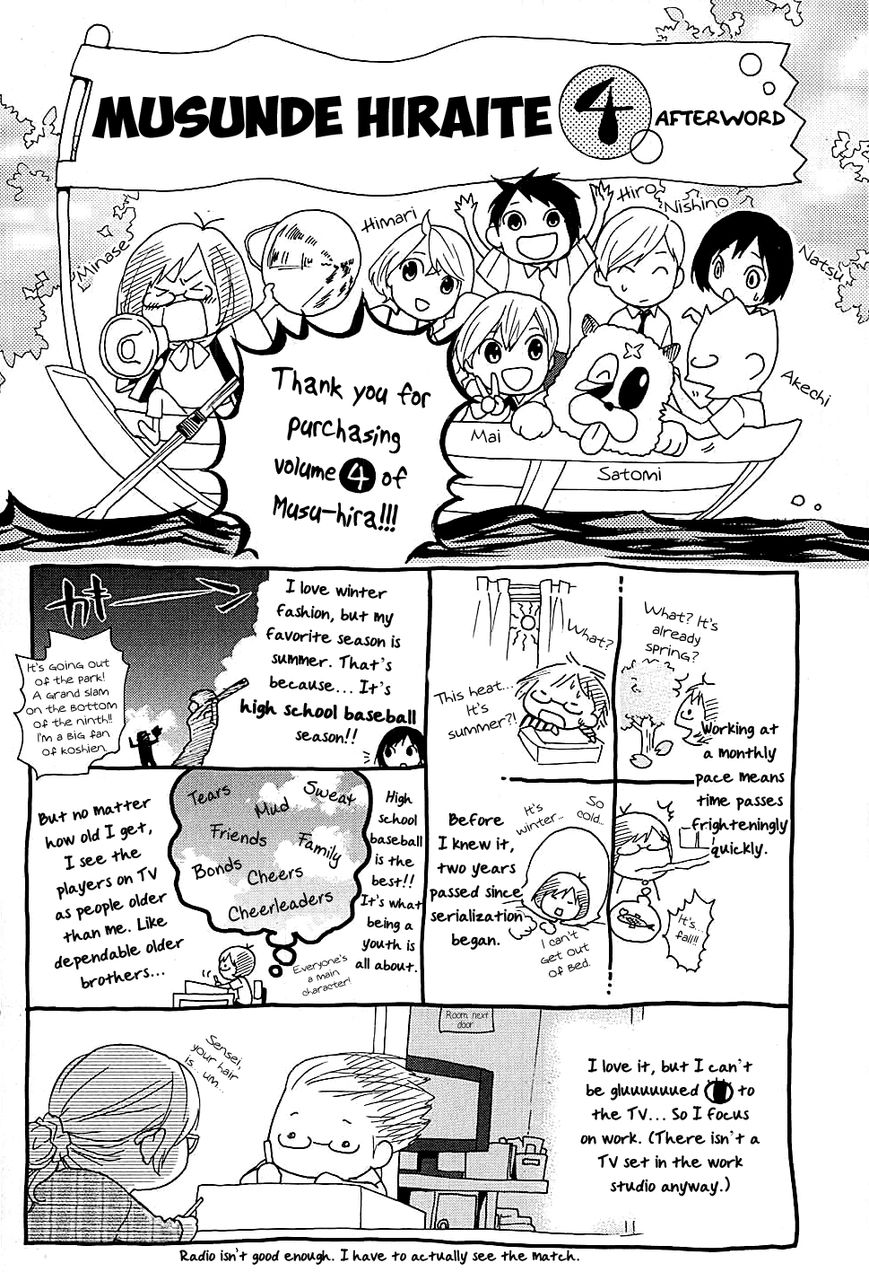 Musunde Hiraite (MINASE Mayu) Chapter 19 page 42 - Chapter 19 : The Course of Love (Part 2)