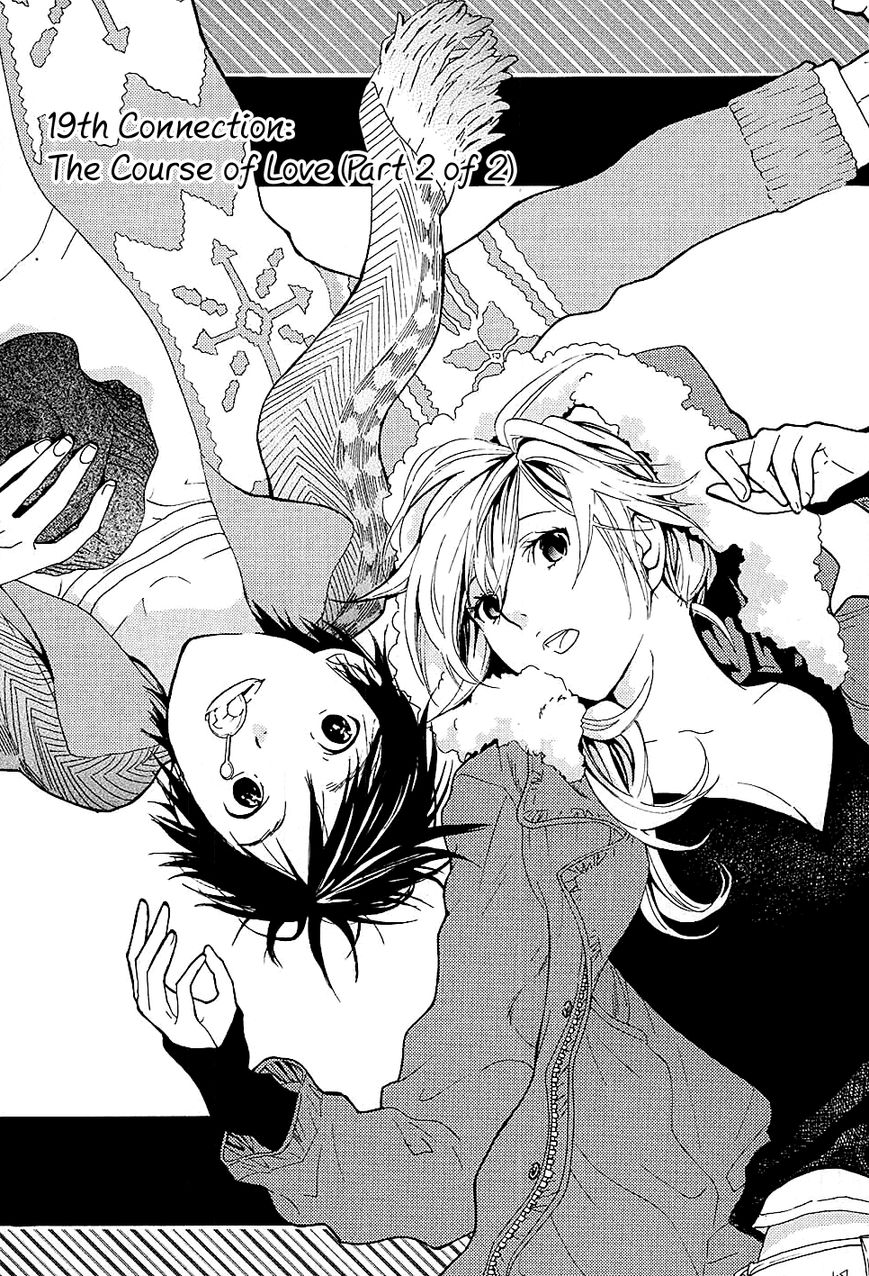 Musunde Hiraite (MINASE Mayu) Chapter 19 page 5 - Chapter 19 : The Course of Love (Part 2)