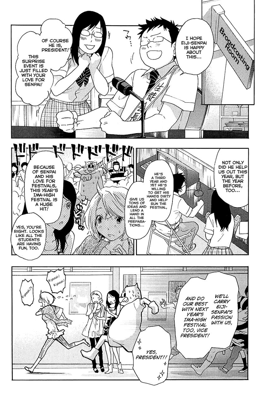 Musunde Hiraite (MINASE Mayu) Chapter 19 page 7 - Chapter 19 : The Course of Love (Part 2)