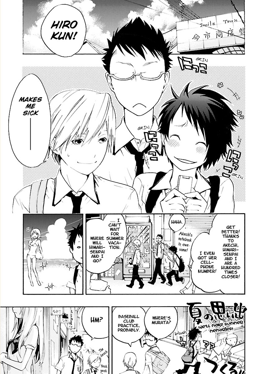 Musunde Hiraite (MINASE Mayu) Chapter 2 page 1 - Chapter 2 : The Secret of the Secret Notebook