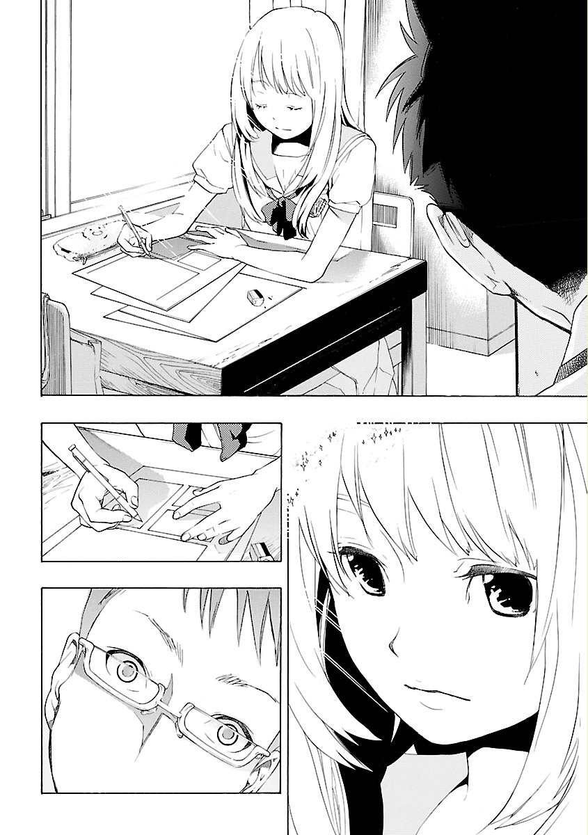 Musunde Hiraite (MINASE Mayu) Chapter 2 page 10 - Chapter 2 : The Secret of the Secret Notebook