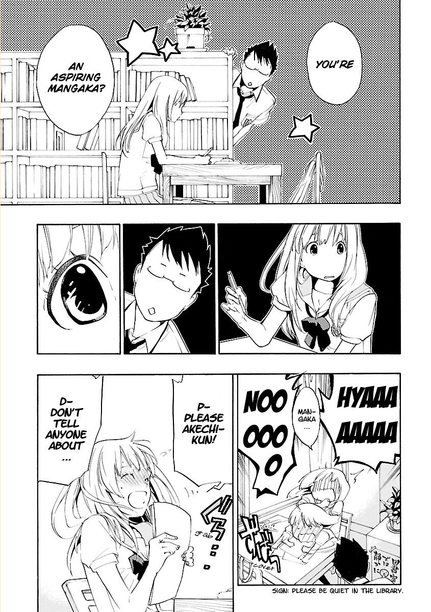 Musunde Hiraite (MINASE Mayu) Chapter 2 page 11 - Chapter 2 : The Secret of the Secret Notebook