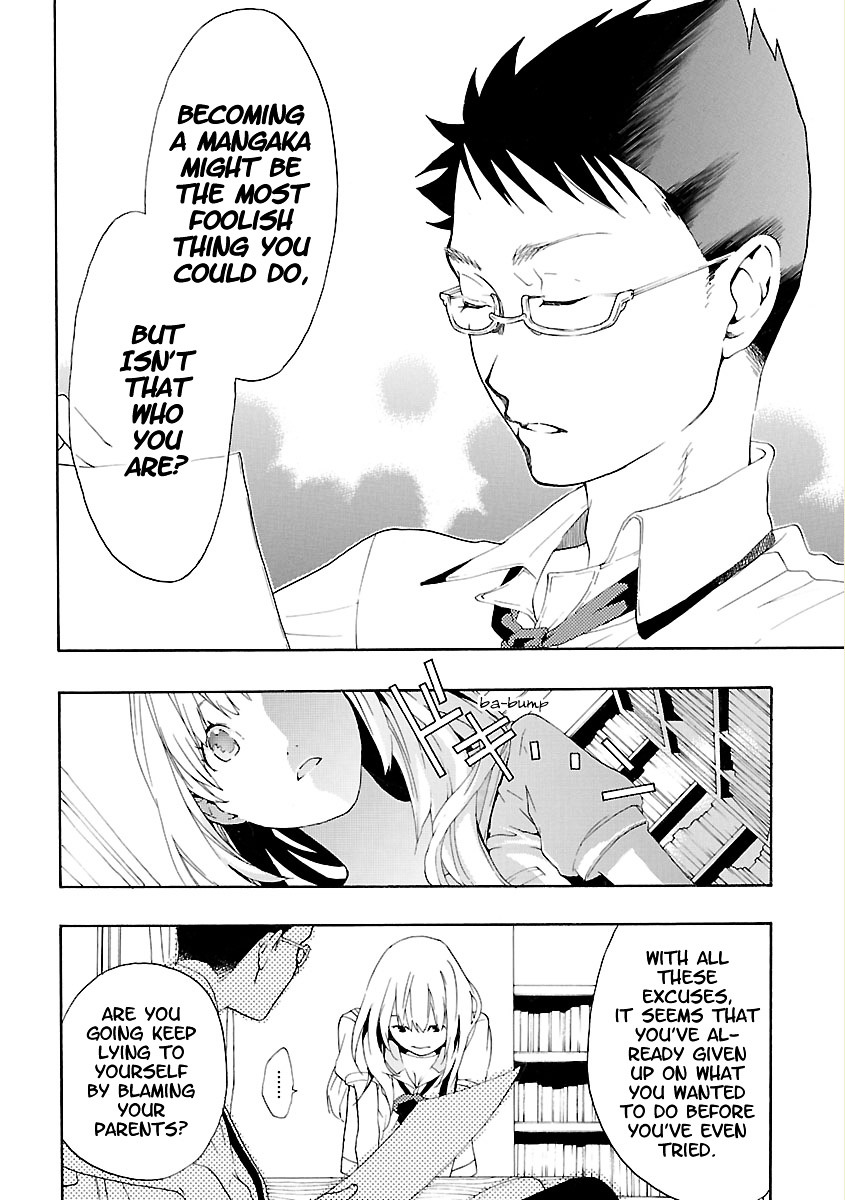 Musunde Hiraite (MINASE Mayu) Chapter 2 page 14 - Chapter 2 : The Secret of the Secret Notebook