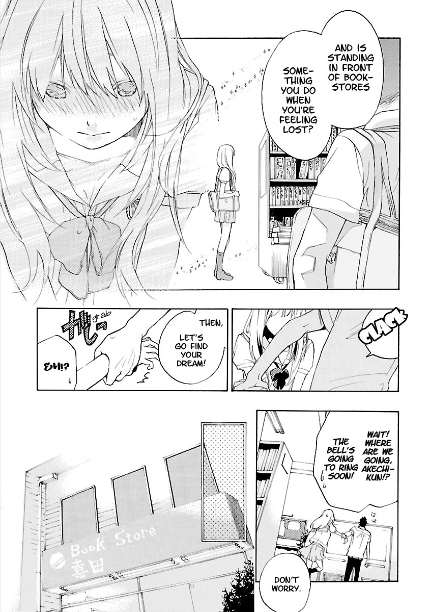 Musunde Hiraite (MINASE Mayu) Chapter 2 page 15 - Chapter 2 : The Secret of the Secret Notebook