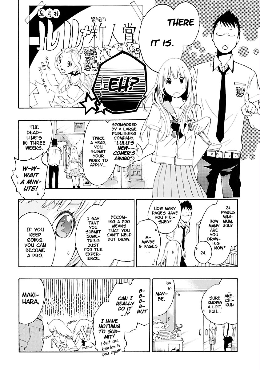 Musunde Hiraite (MINASE Mayu) Chapter 2 page 16 - Chapter 2 : The Secret of the Secret Notebook