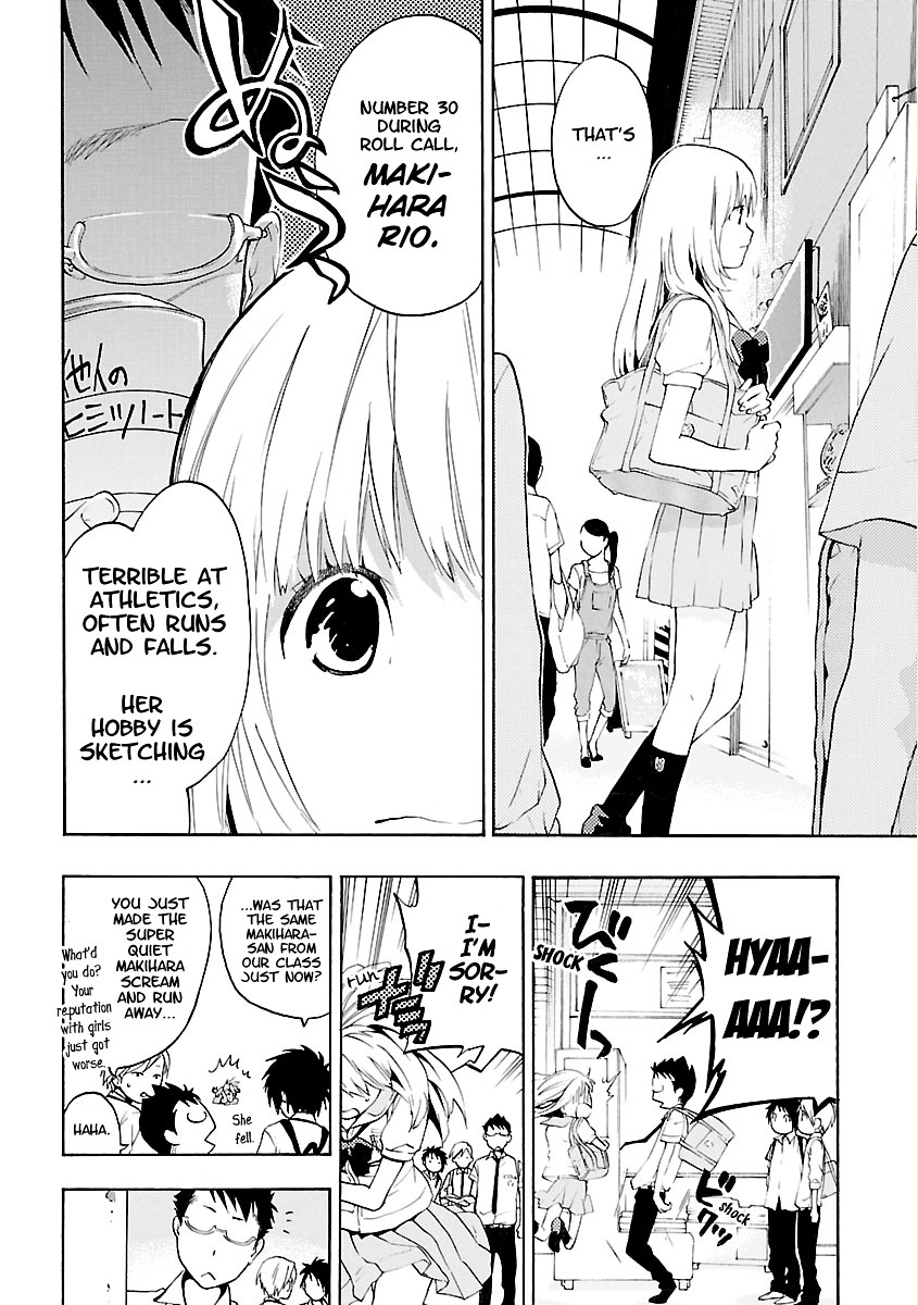 Musunde Hiraite (MINASE Mayu) Chapter 2 page 2 - Chapter 2 : The Secret of the Secret Notebook