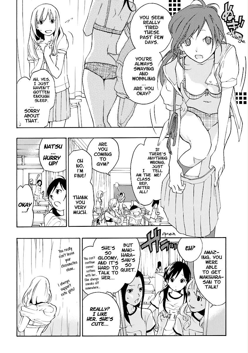 Musunde Hiraite (MINASE Mayu) Chapter 2 page 24 - Chapter 2 : The Secret of the Secret Notebook