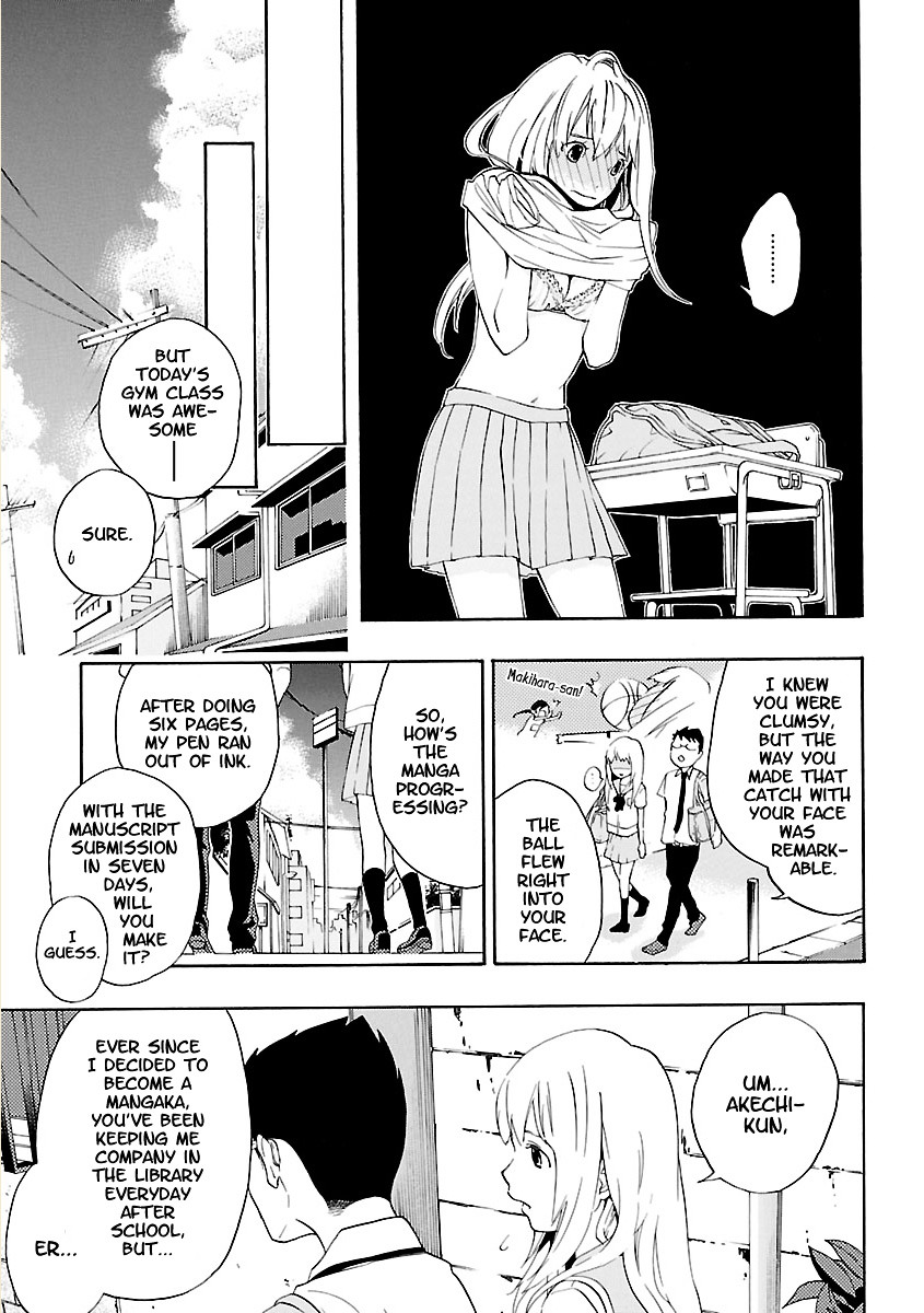 Musunde Hiraite (MINASE Mayu) Chapter 2 page 25 - Chapter 2 : The Secret of the Secret Notebook