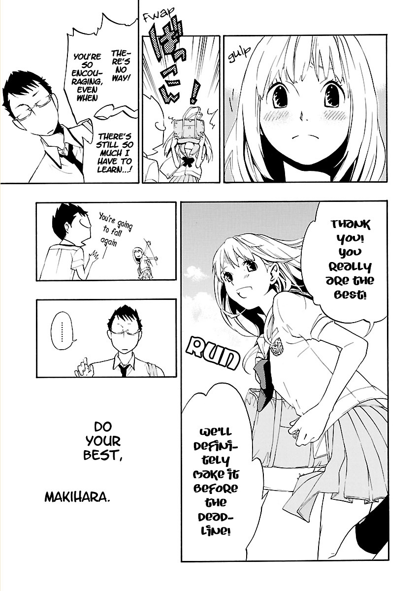 Musunde Hiraite (MINASE Mayu) Chapter 2 page 27 - Chapter 2 : The Secret of the Secret Notebook
