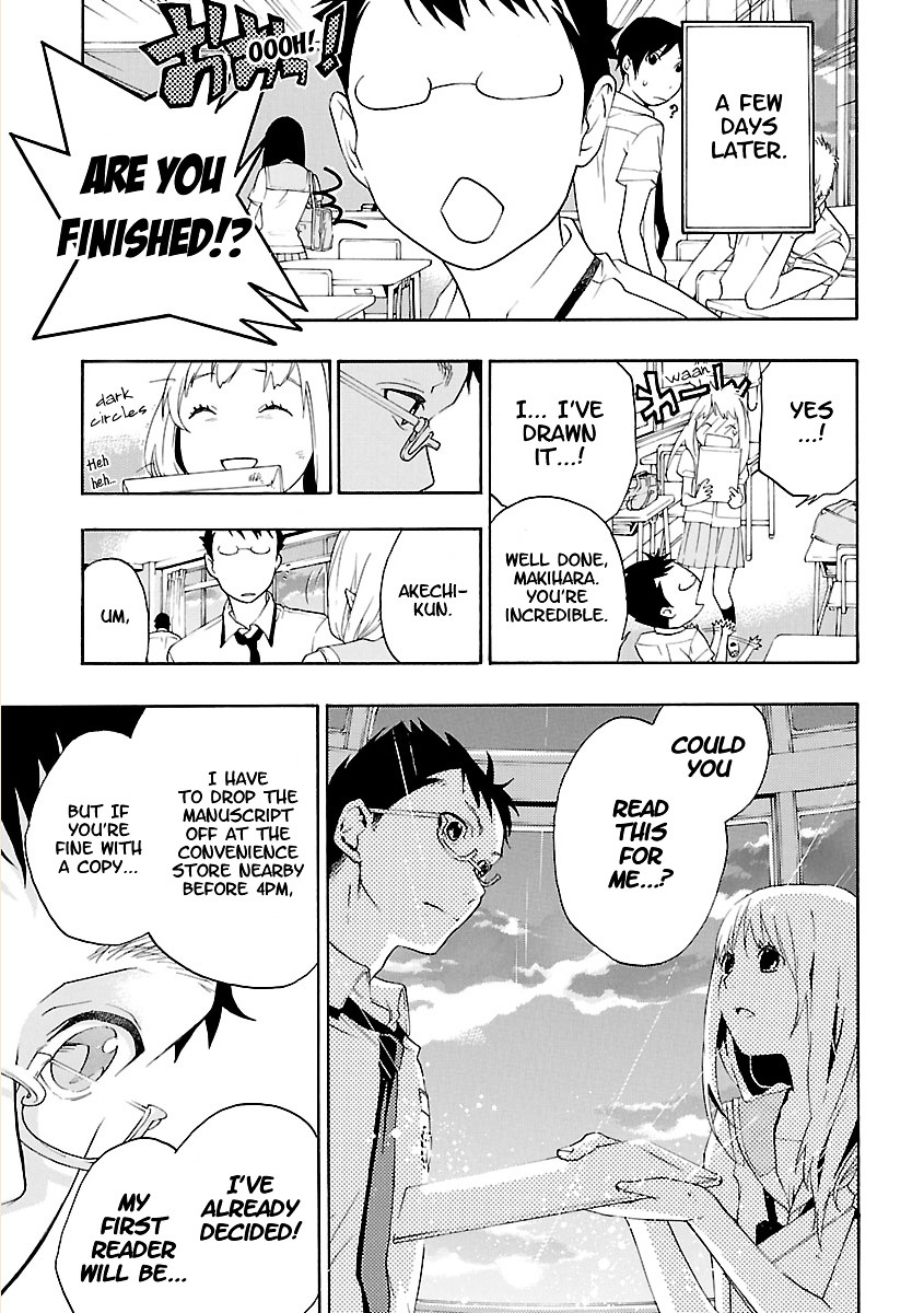 Musunde Hiraite (MINASE Mayu) Chapter 2 page 29 - Chapter 2 : The Secret of the Secret Notebook