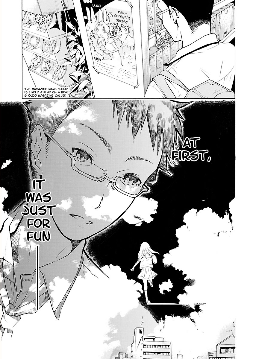 Musunde Hiraite (MINASE Mayu) Chapter 2 page 3 - Chapter 2 : The Secret of the Secret Notebook
