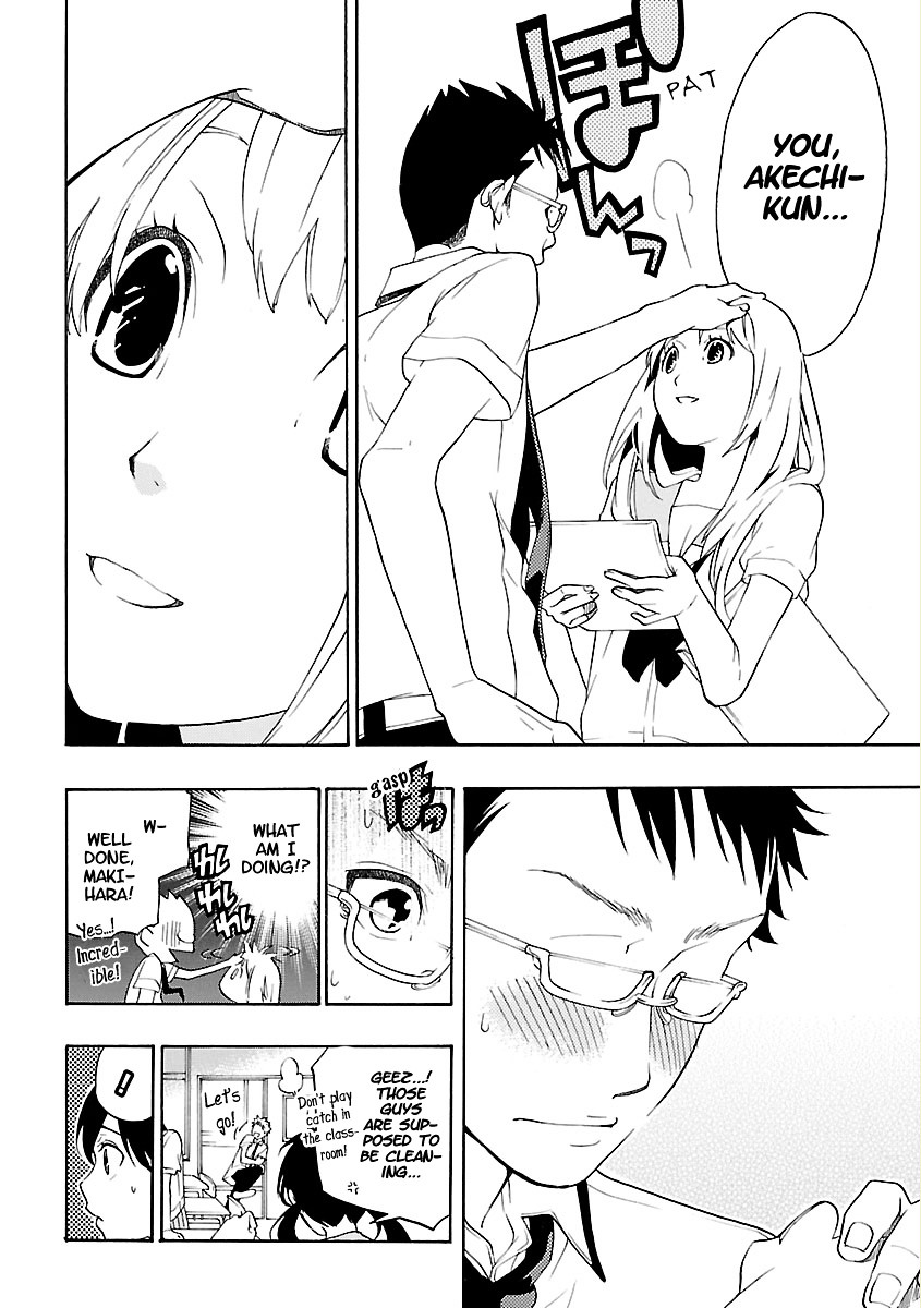 Musunde Hiraite (MINASE Mayu) Chapter 2 page 30 - Chapter 2 : The Secret of the Secret Notebook