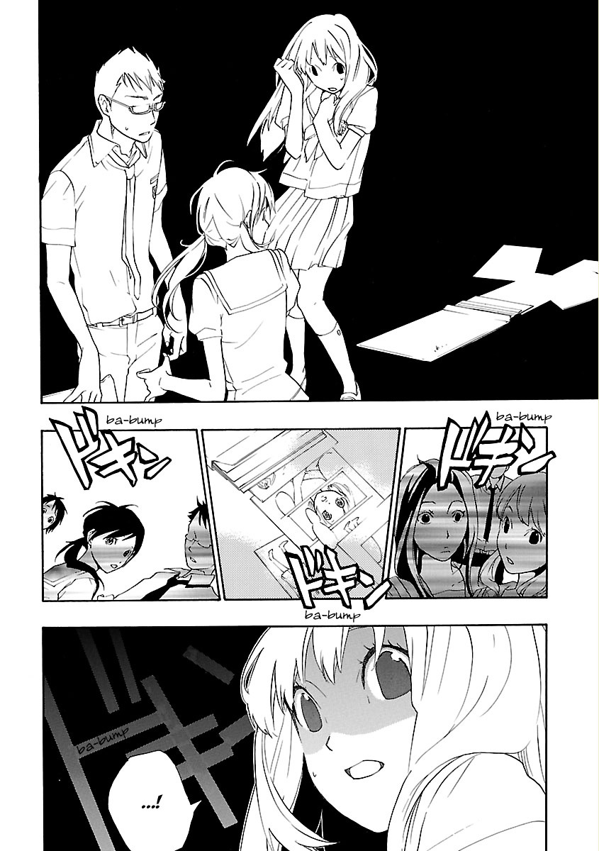 Musunde Hiraite (MINASE Mayu) Chapter 2 page 32 - Chapter 2 : The Secret of the Secret Notebook