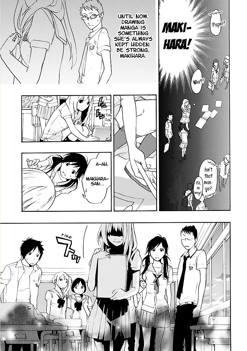 Musunde Hiraite (MINASE Mayu) Chapter 2 page 33 - Chapter 2 : The Secret of the Secret Notebook