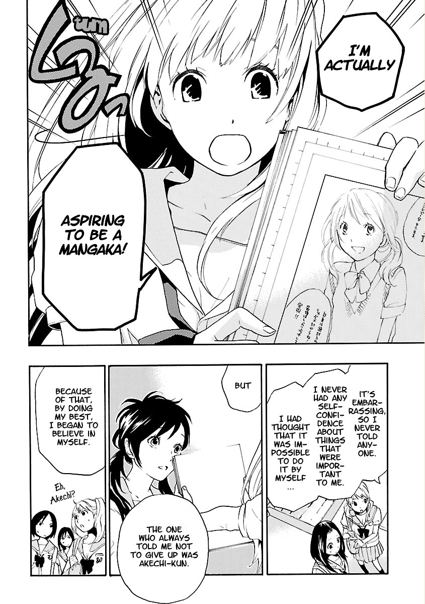 Musunde Hiraite (MINASE Mayu) Chapter 2 page 34 - Chapter 2 : The Secret of the Secret Notebook