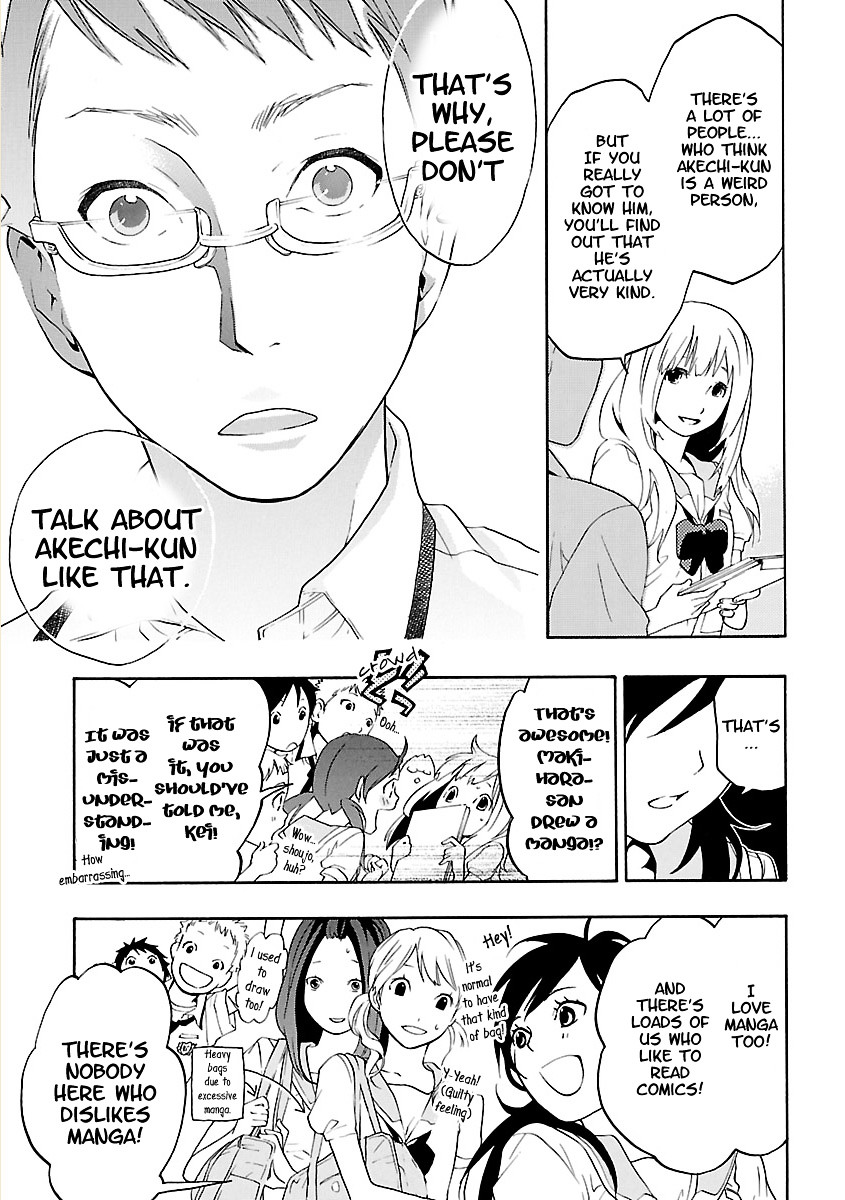 Musunde Hiraite (MINASE Mayu) Chapter 2 page 35 - Chapter 2 : The Secret of the Secret Notebook