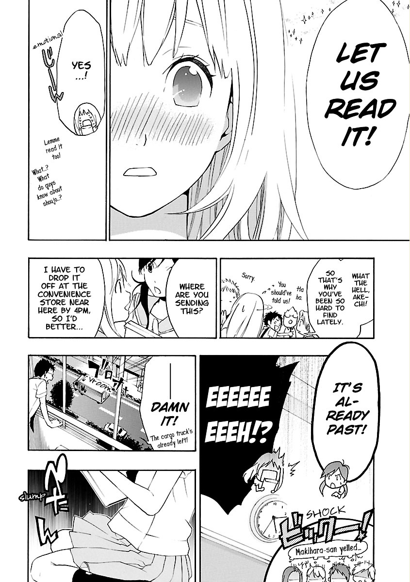Musunde Hiraite (MINASE Mayu) Chapter 2 page 36 - Chapter 2 : The Secret of the Secret Notebook
