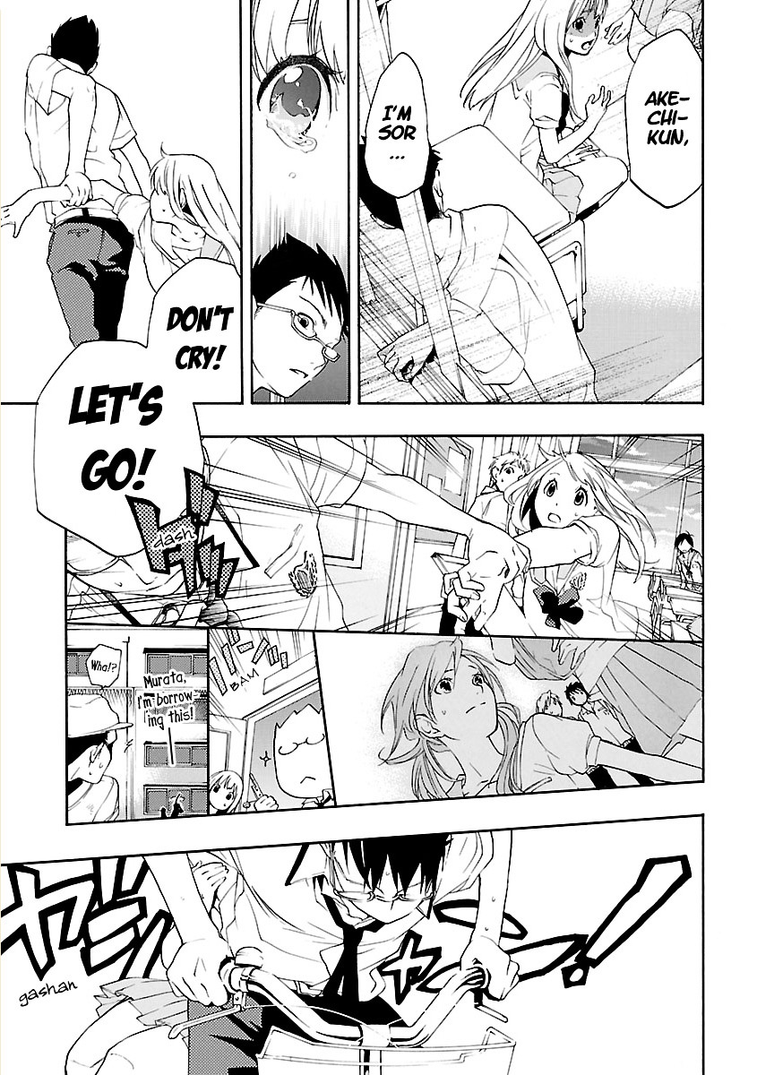 Musunde Hiraite (MINASE Mayu) Chapter 2 page 37 - Chapter 2 : The Secret of the Secret Notebook