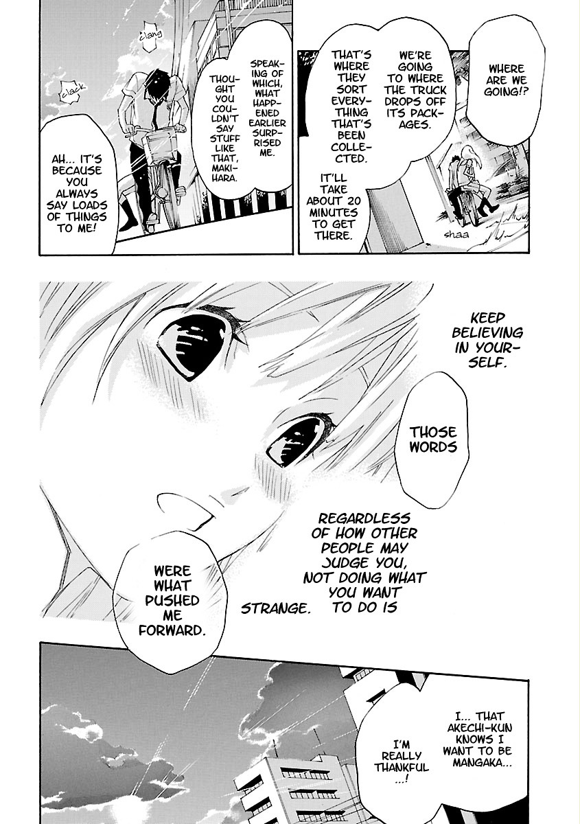 Musunde Hiraite (MINASE Mayu) Chapter 2 page 38 - Chapter 2 : The Secret of the Secret Notebook