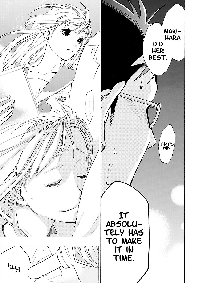 Musunde Hiraite (MINASE Mayu) Chapter 2 page 39 - Chapter 2 : The Secret of the Secret Notebook