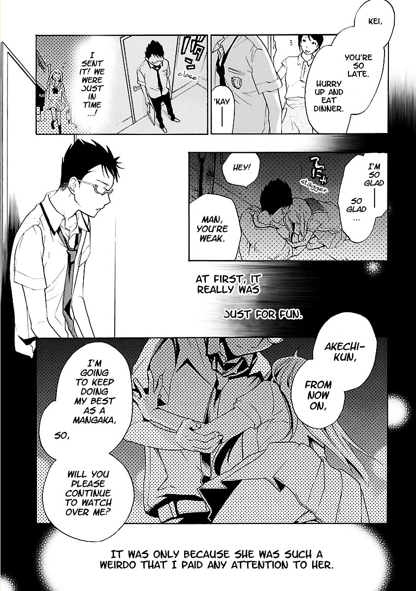 Musunde Hiraite (MINASE Mayu) Chapter 2 page 41 - Chapter 2 : The Secret of the Secret Notebook