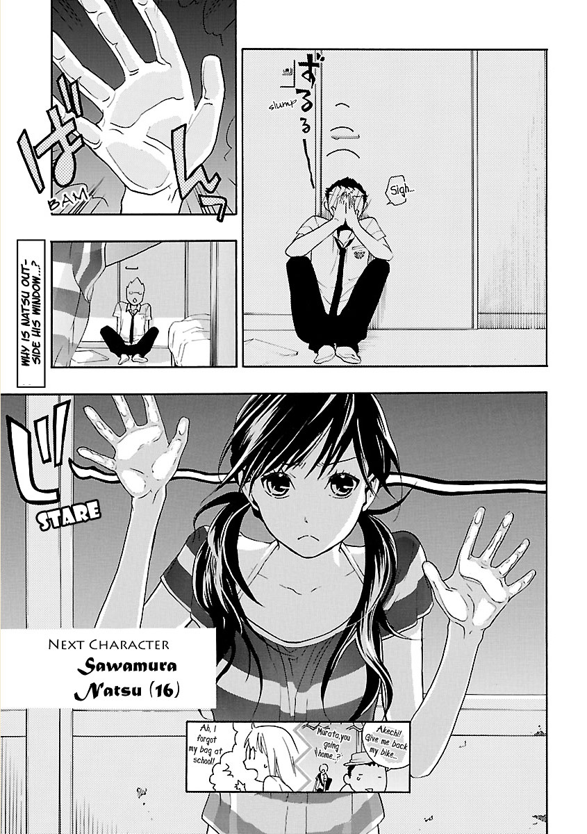 Musunde Hiraite (MINASE Mayu) Chapter 2 page 43 - Chapter 2 : The Secret of the Secret Notebook