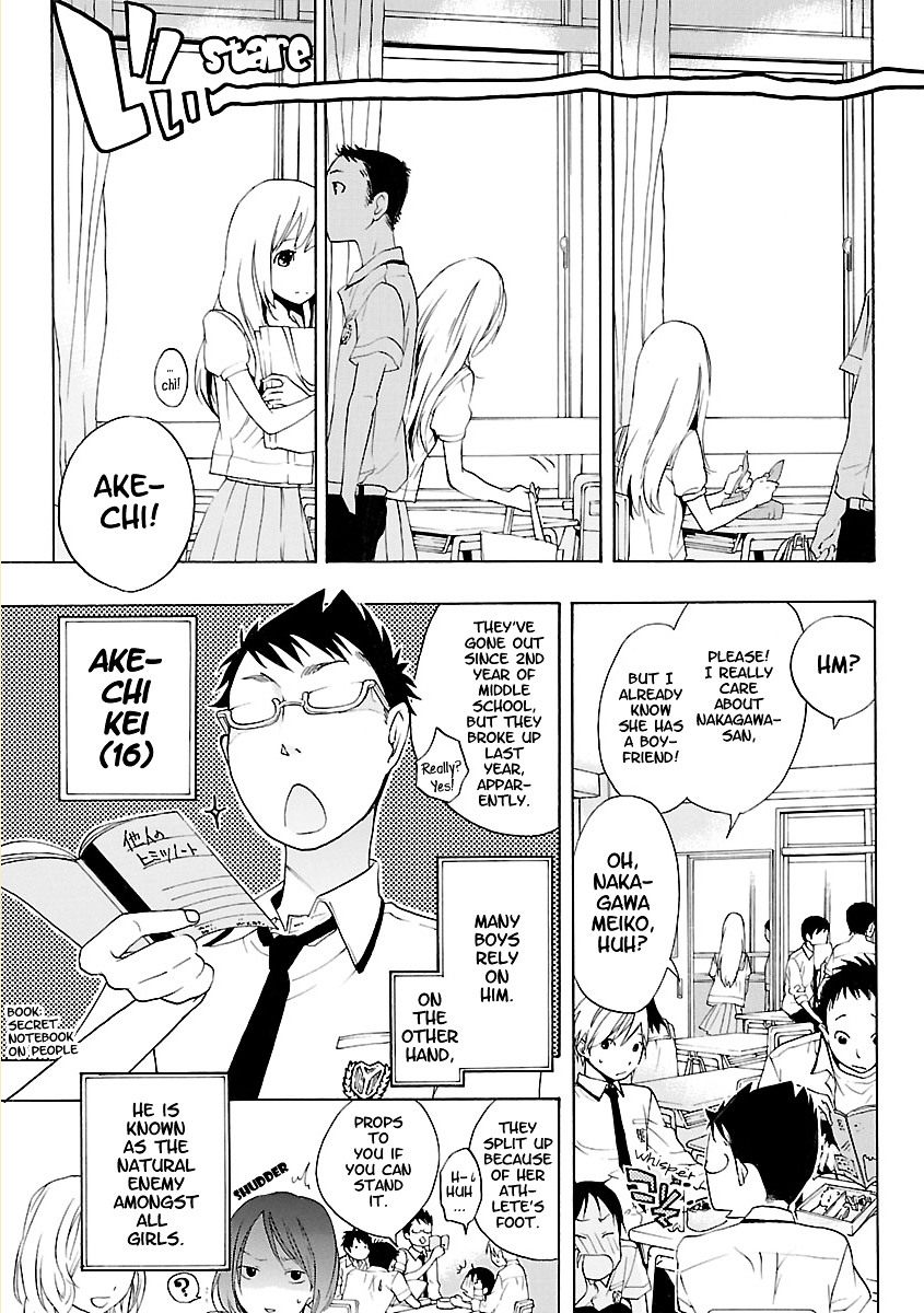 Musunde Hiraite (MINASE Mayu) Chapter 2 page 5 - Chapter 2 : The Secret of the Secret Notebook