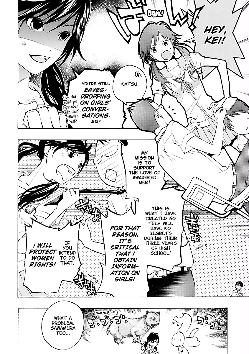 Musunde Hiraite (MINASE Mayu) Chapter 2 page 6 - Chapter 2 : The Secret of the Secret Notebook