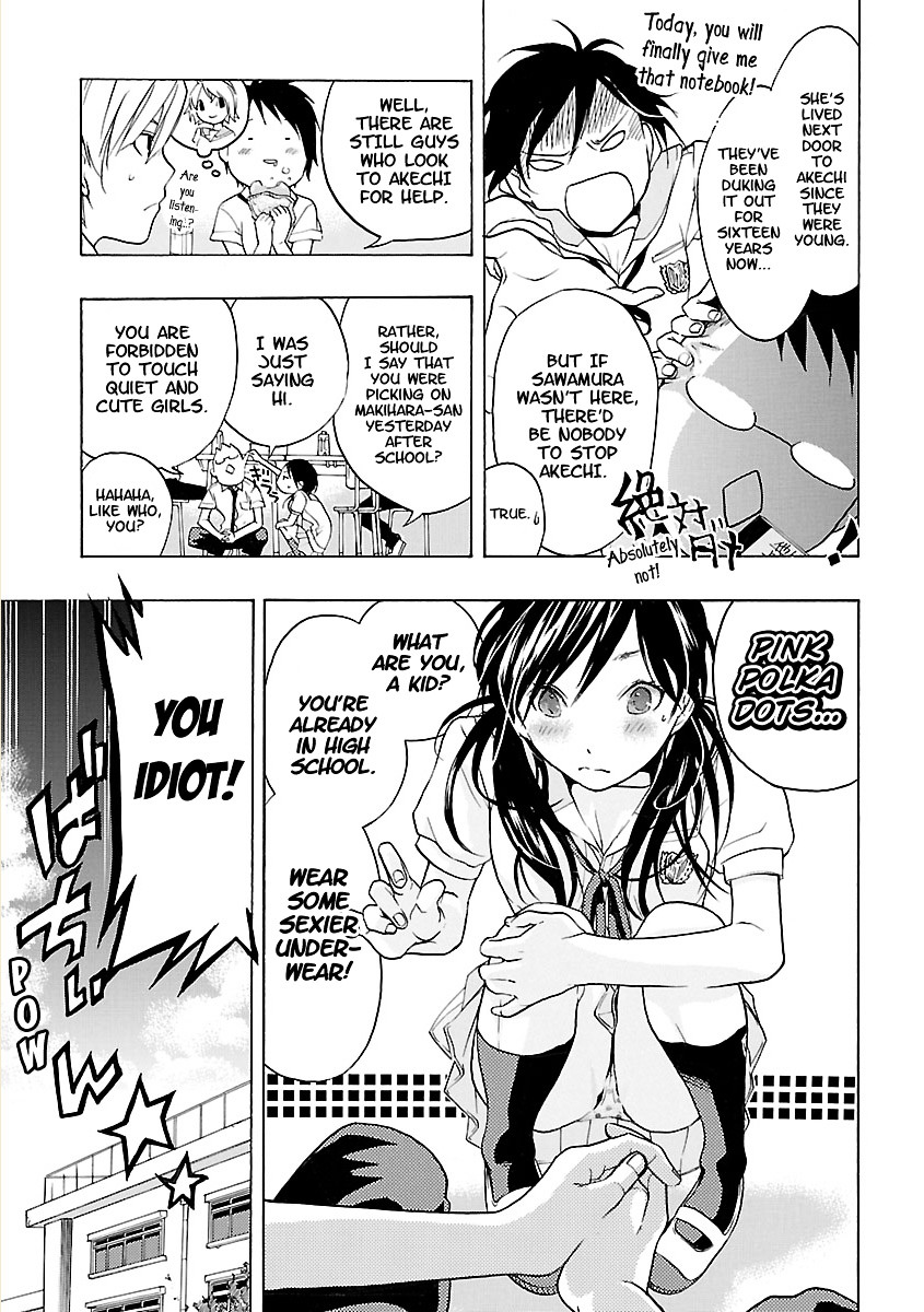 Musunde Hiraite (MINASE Mayu) Chapter 2 page 7 - Chapter 2 : The Secret of the Secret Notebook