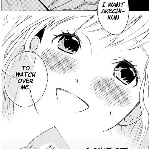 Musunde Hiraite (MINASE Mayu) Chapter 2 : The Secret of the Secret Notebook cover