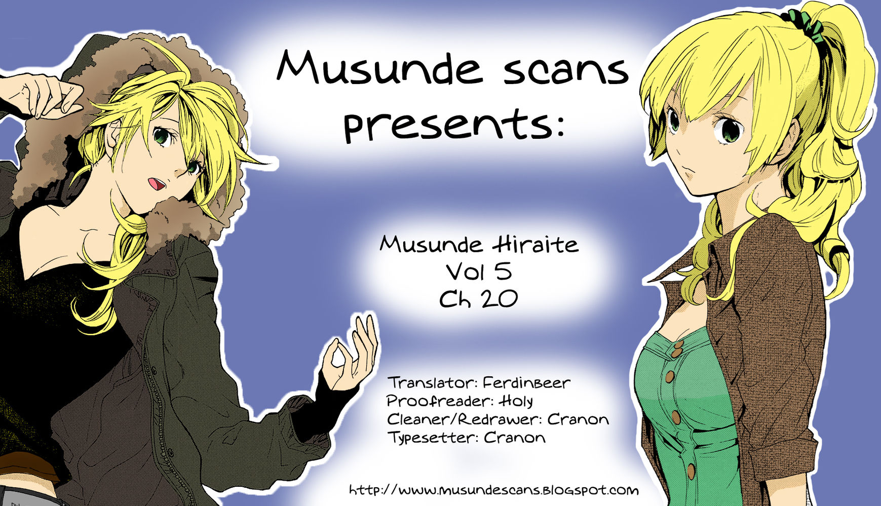 Musunde Hiraite (MINASE Mayu) Chapter 20 page 1 - Chapter 20 : Wanting a New Start