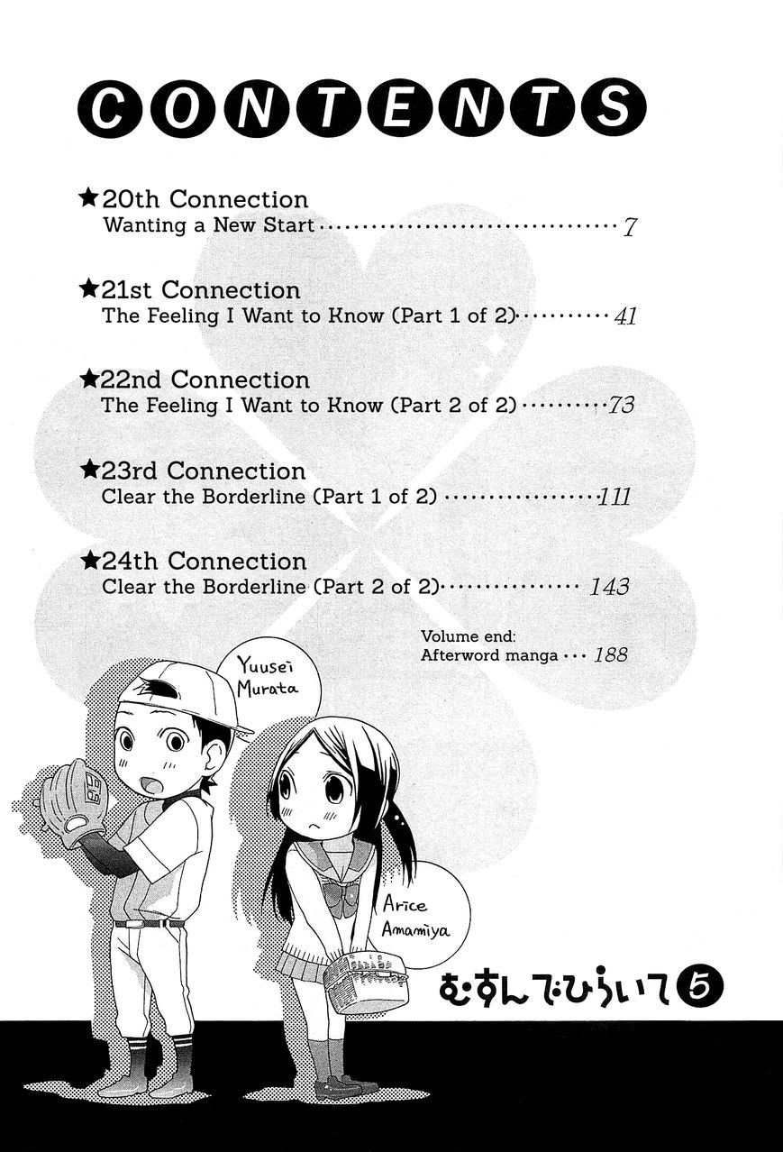 Musunde Hiraite (MINASE Mayu) Chapter 20 page 11 - Chapter 20 : Wanting a New Start