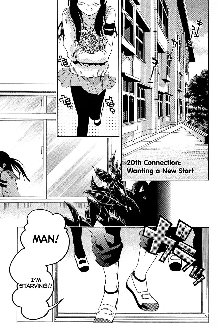 Musunde Hiraite (MINASE Mayu) Chapter 20 page 12 - Chapter 20 : Wanting a New Start