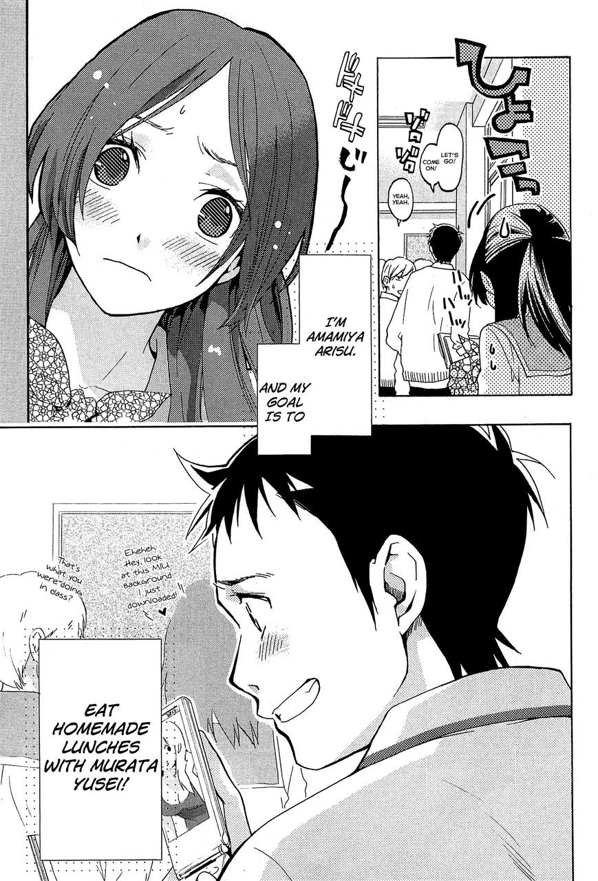 Musunde Hiraite (MINASE Mayu) Chapter 20 page 14 - Chapter 20 : Wanting a New Start